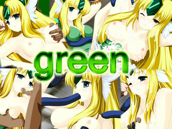 green page 1 full