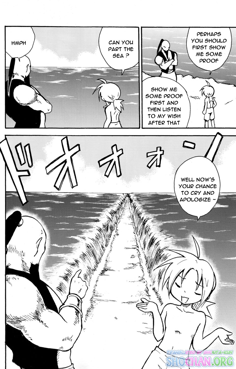 MARINE STIMULATION 5 page 10 full