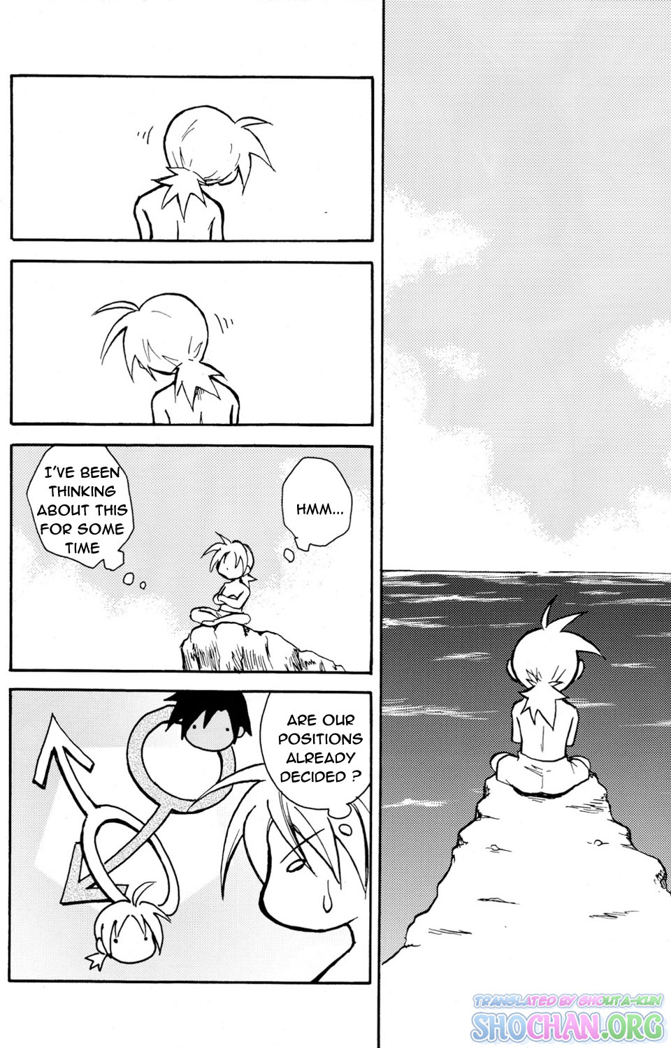 MARINE STIMULATION 5 page 6 full
