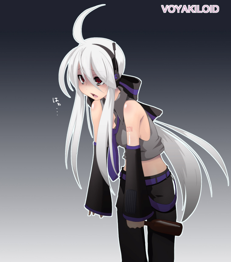 Vocaloid - Yowane Haku page 10 full