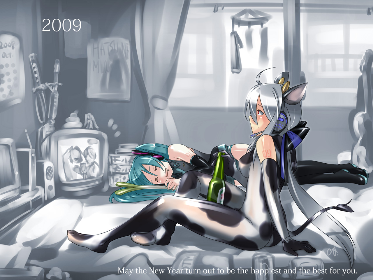 Vocaloid - Yowane Haku page 3 full