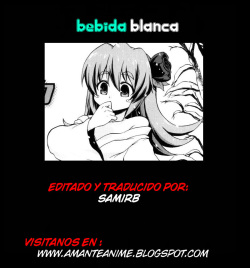 White Drink | Bebida Blanca