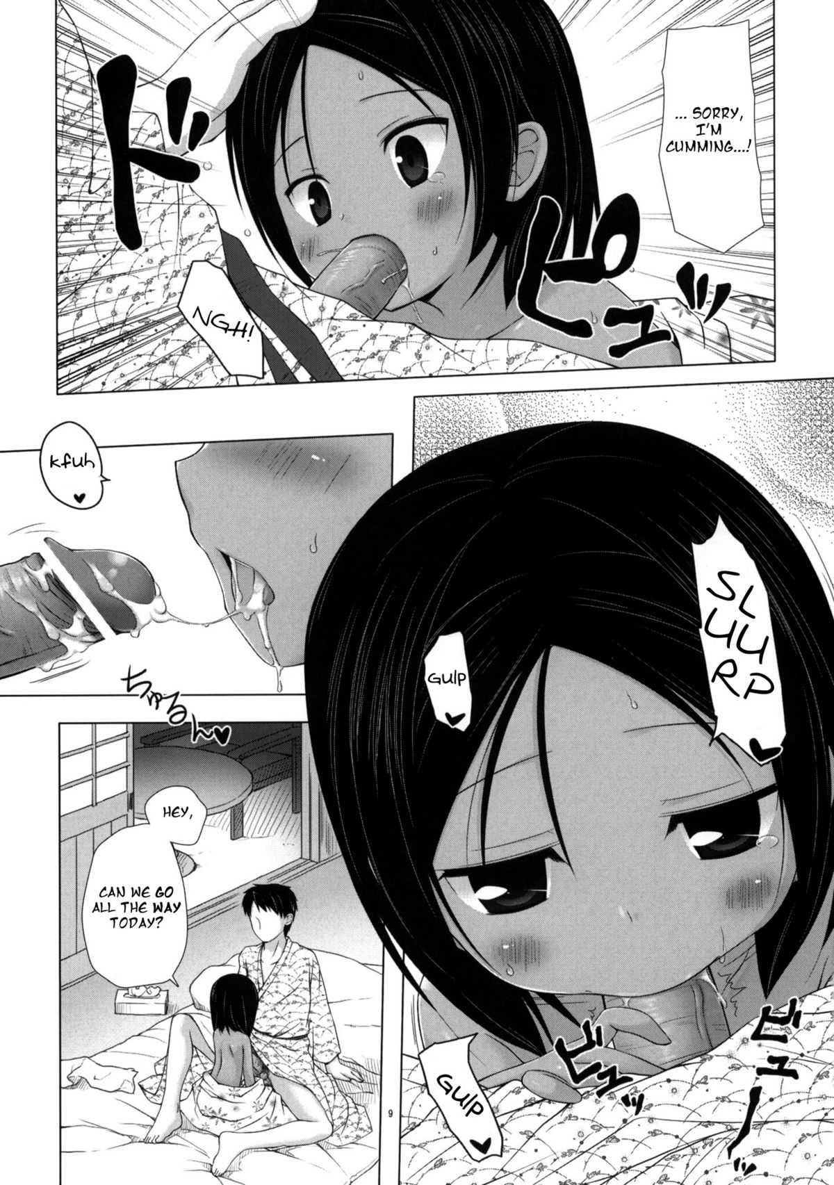 Kago no Naka no Kotori wa Itsu Deyaru 3 | When Will The Caged Bird Be Released 3  =LWB= page 9 full