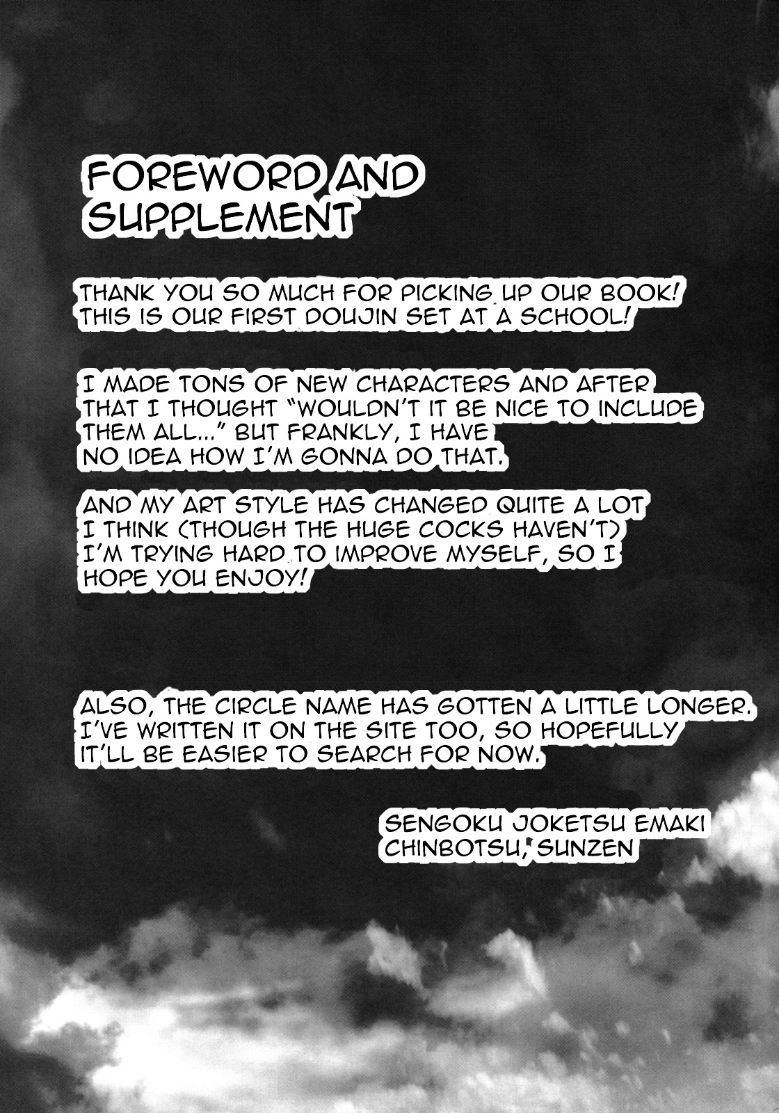 futanikki ~Futanari Nikki~ page 3 full