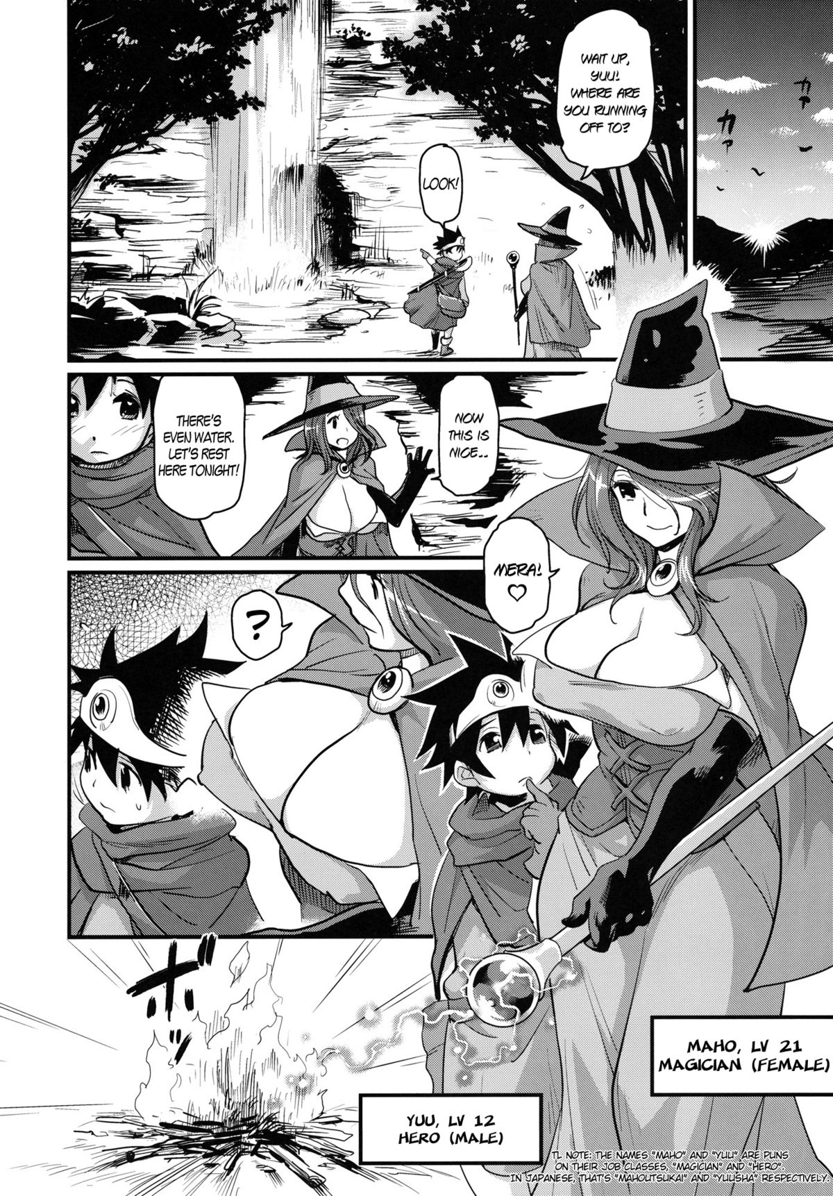 Bouken Shiyo! Tonight   =LWB= page 4 full