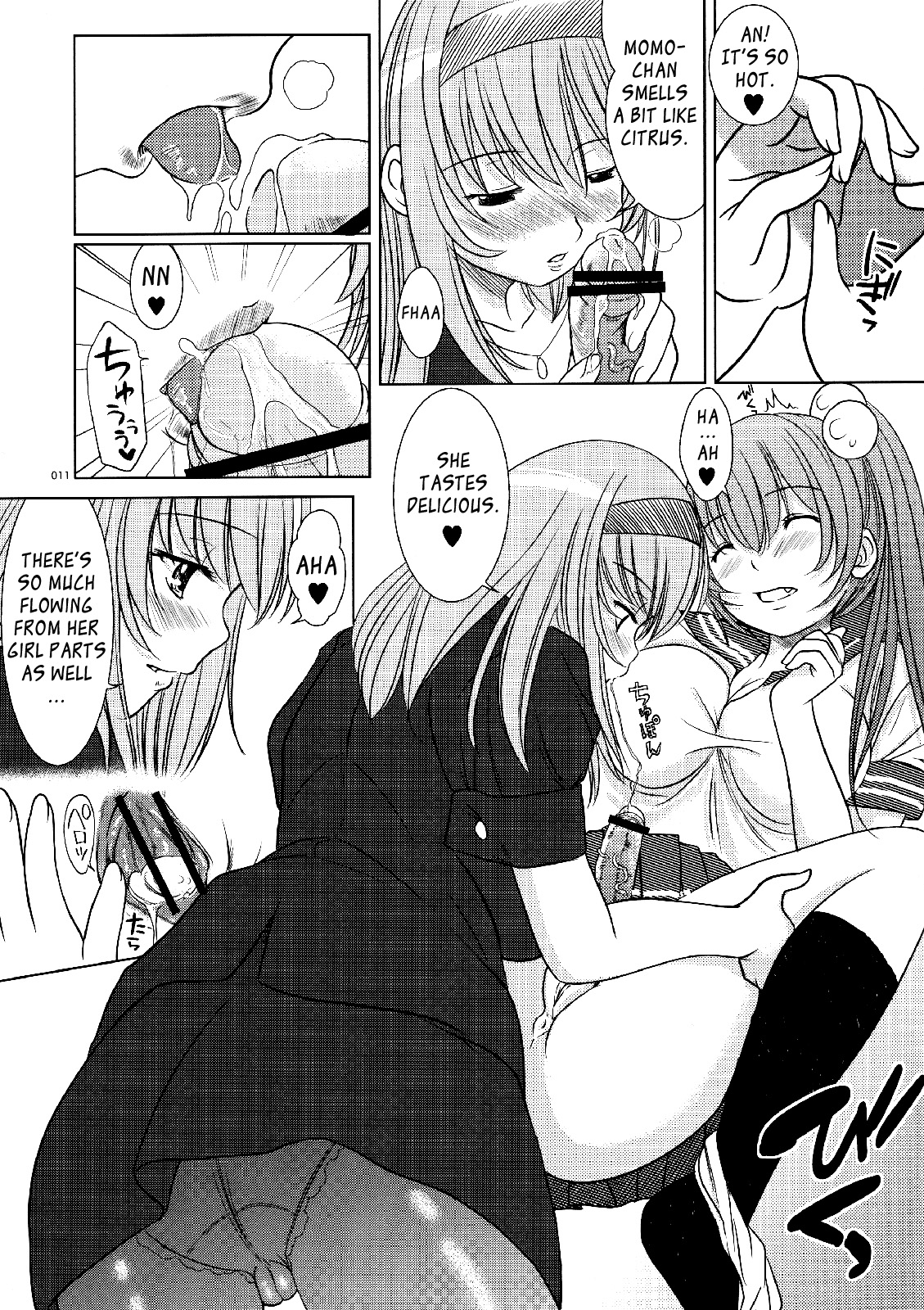 Kesson Shoujo MANIACS 13 page 10 full