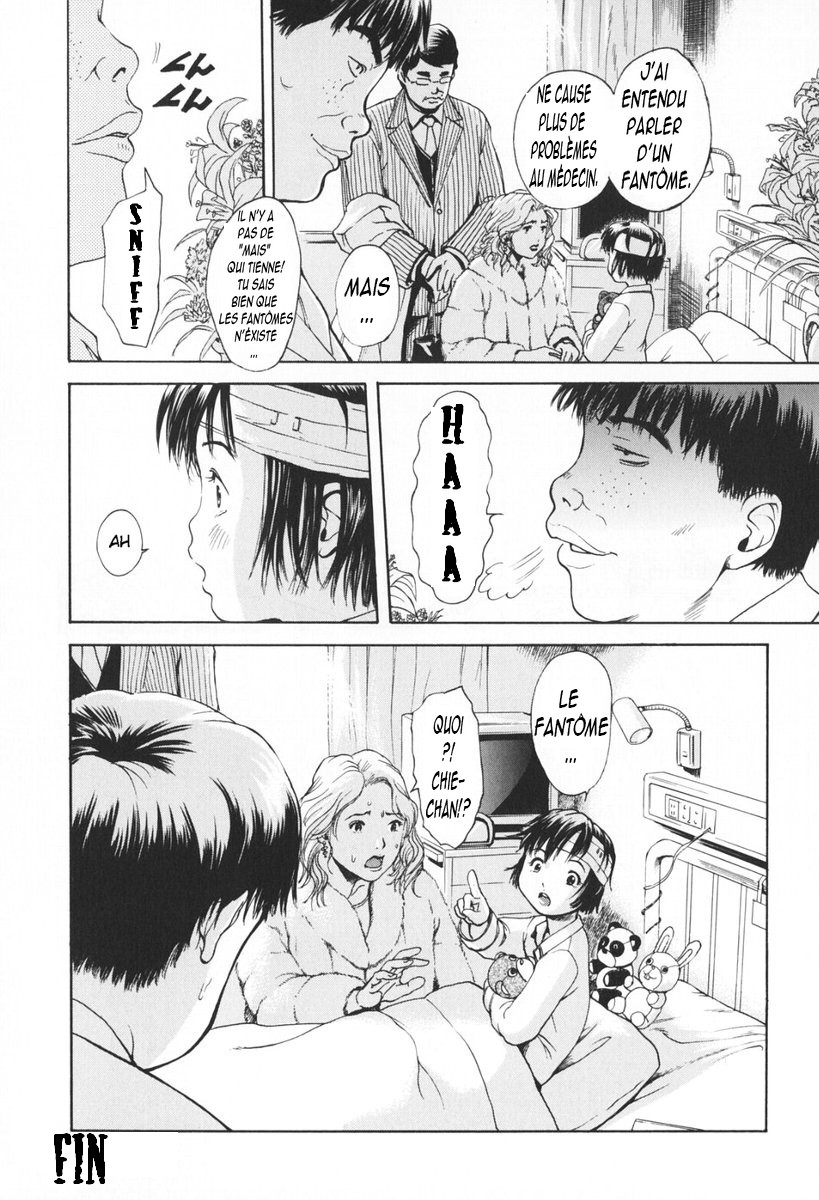 Obake Byoutou | Ghost Hospital page 10 full