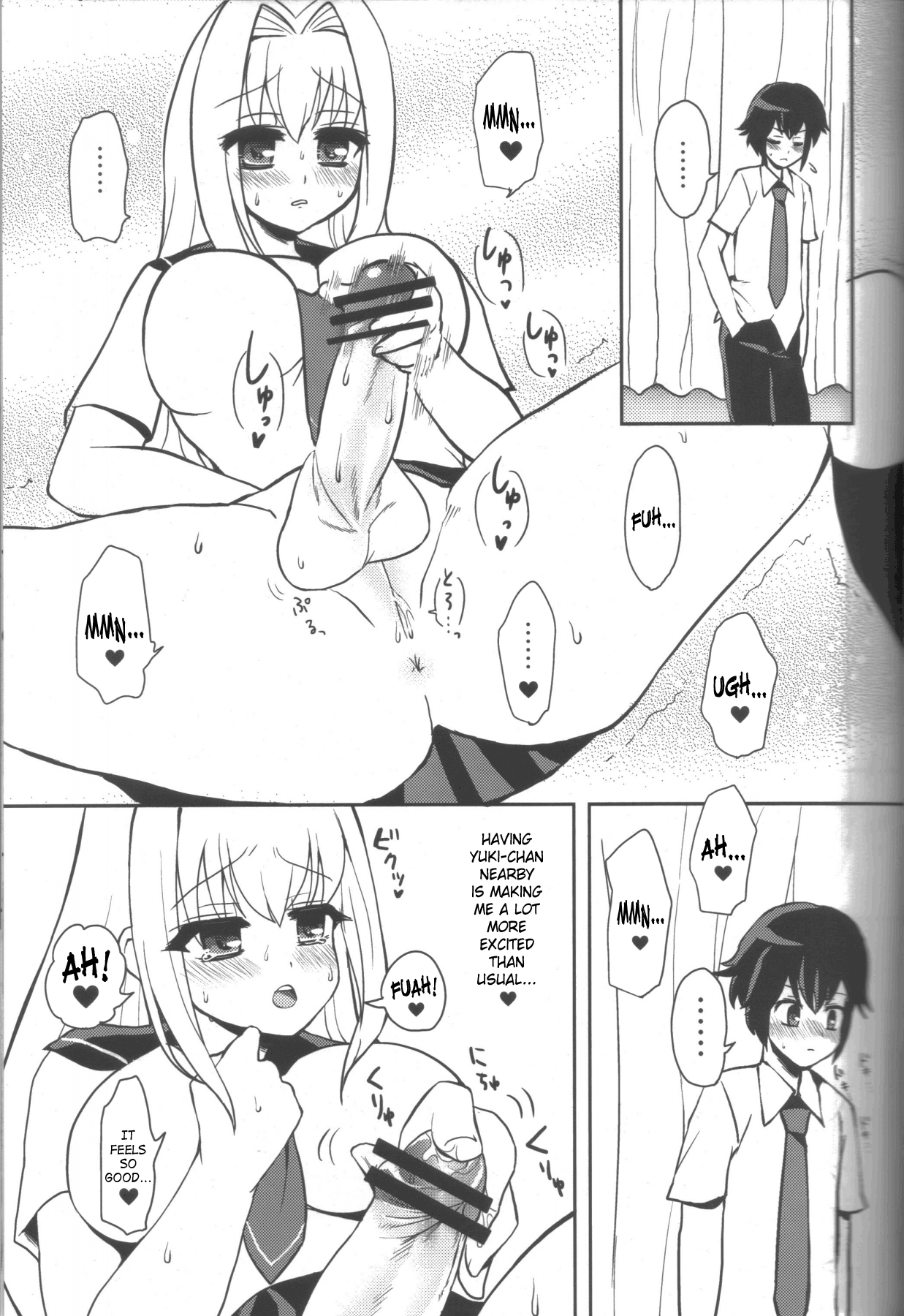 Hachimitsu Lemon Tea page 10 full