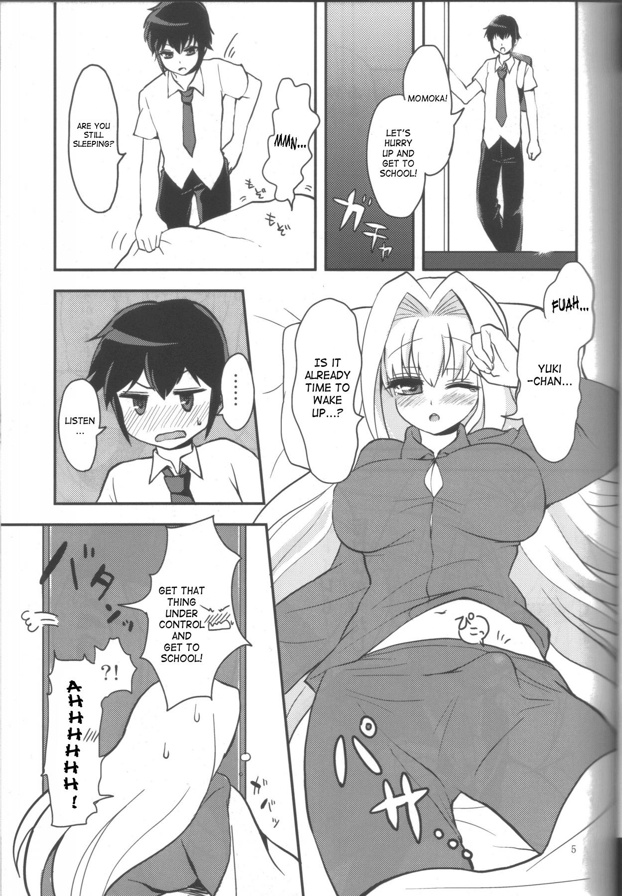 Hachimitsu Lemon Tea page 4 full