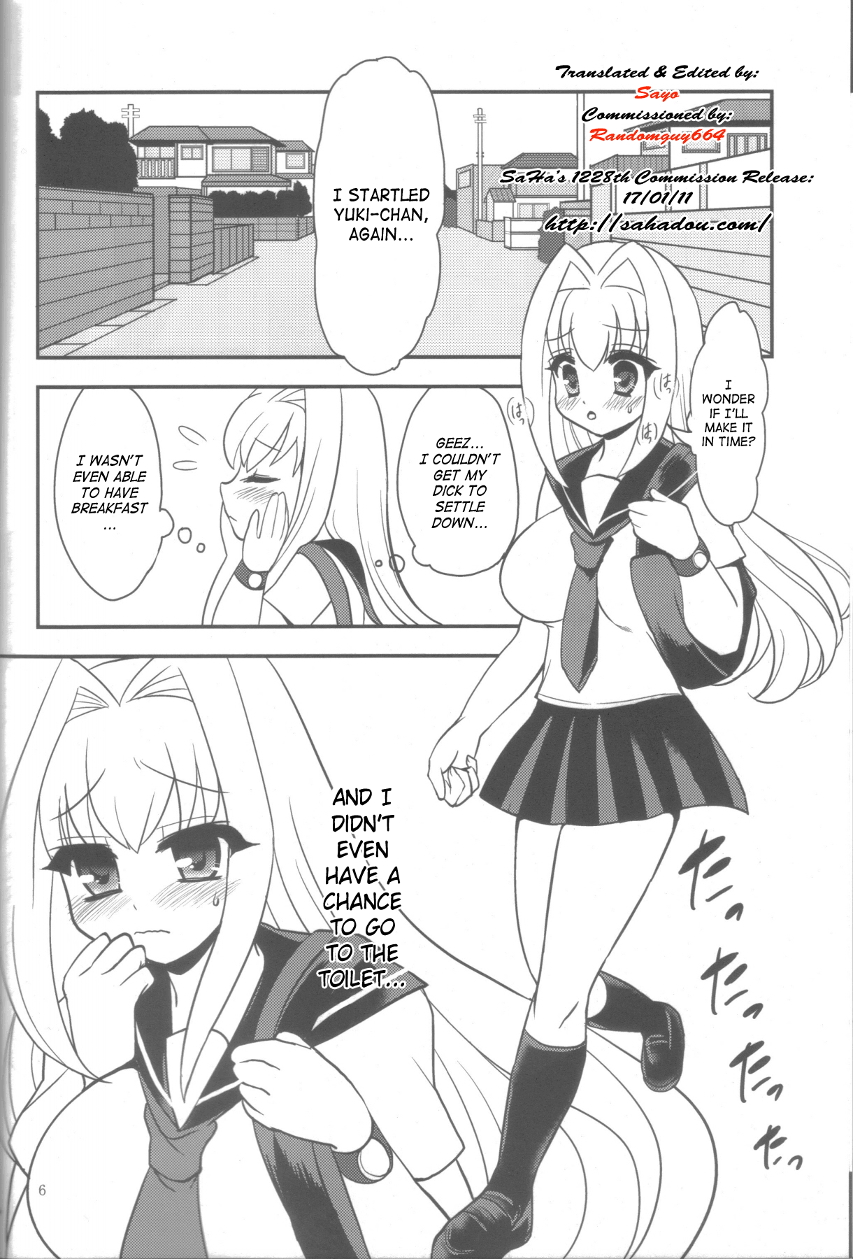 Hachimitsu Lemon Tea page 5 full