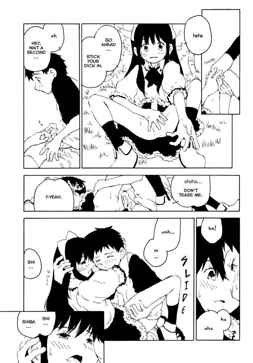 Mid-Distance Romance page 5 full