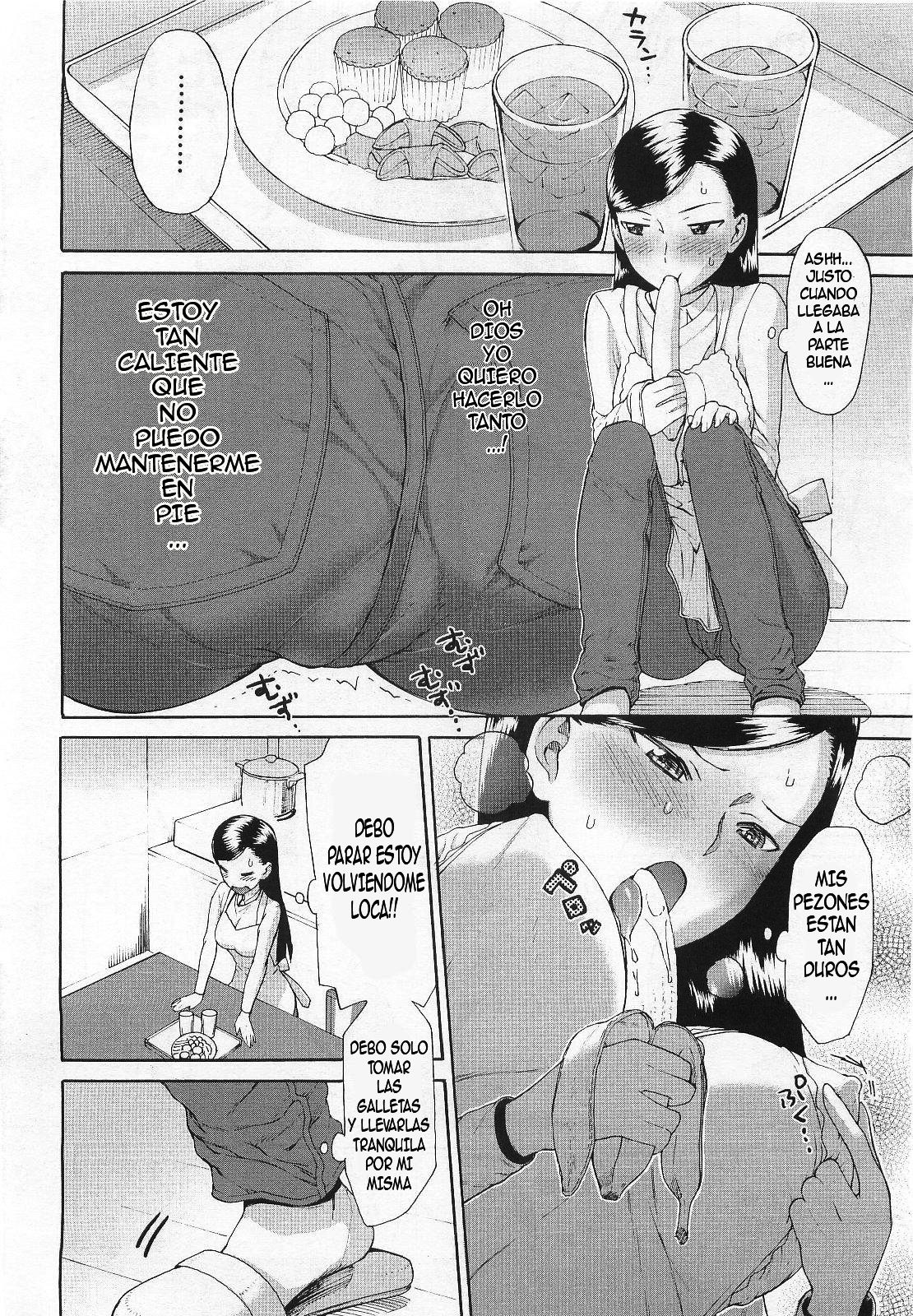 Gaman Dekinai! page 6 full