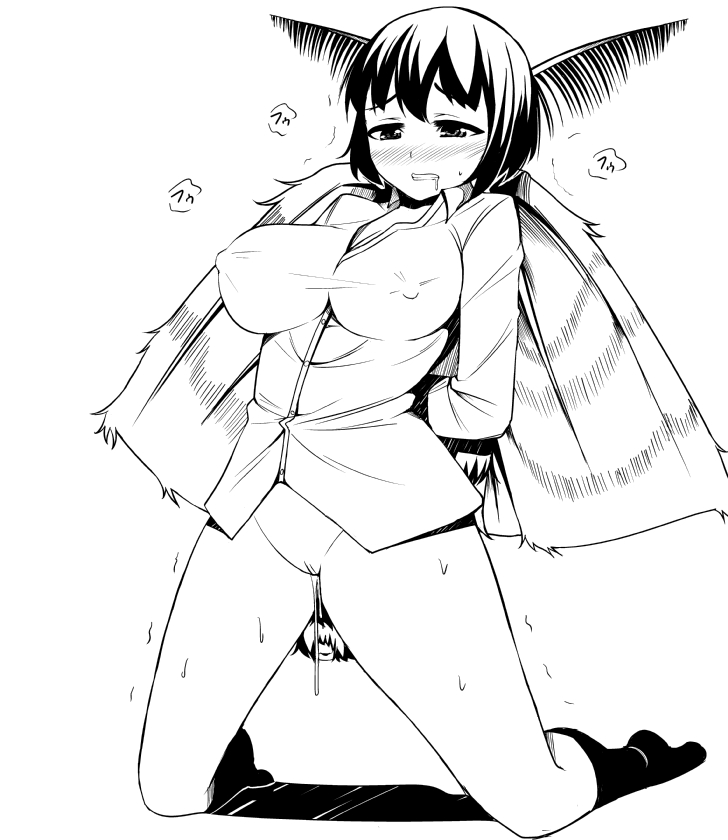 【蟲姦】産み付け→孵化→出産 page 4 full