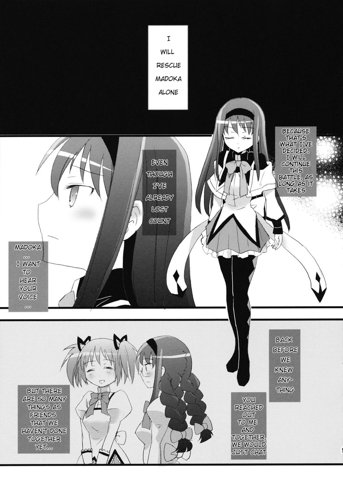 Homuracchu   =LWB= page 3 full