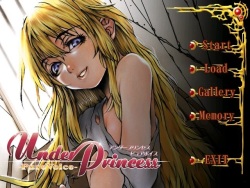 Under Princess -Pure Voice-