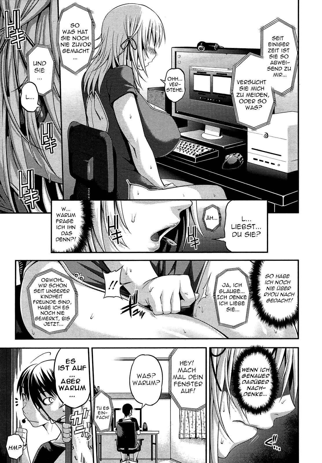 Soushisouai | Mutual Love Seen Through a Window page 7 full
