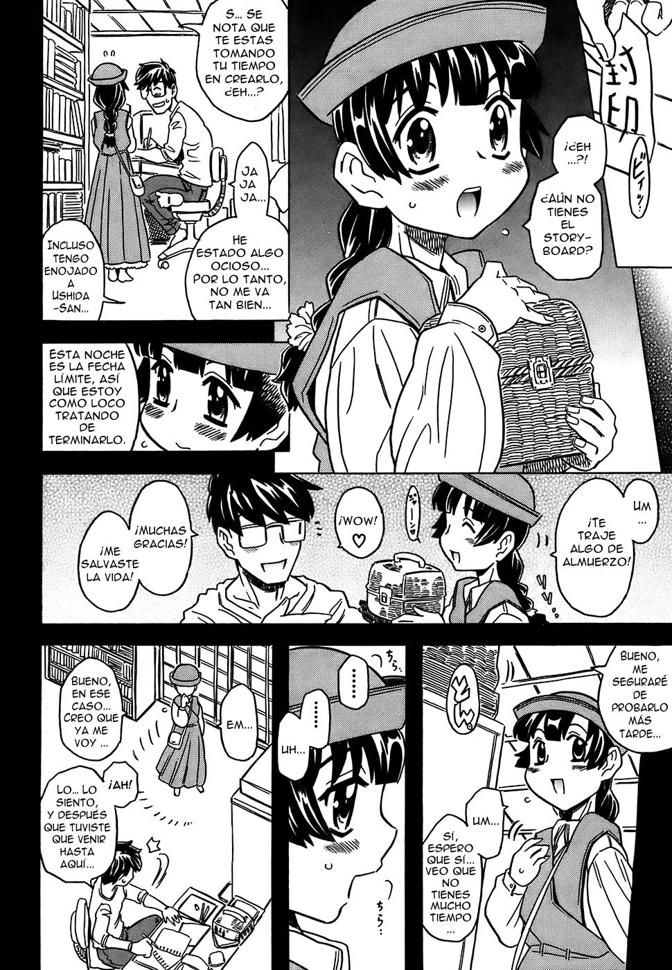Cannon Sensei Tobashisugi Ch. 7 page 4 full