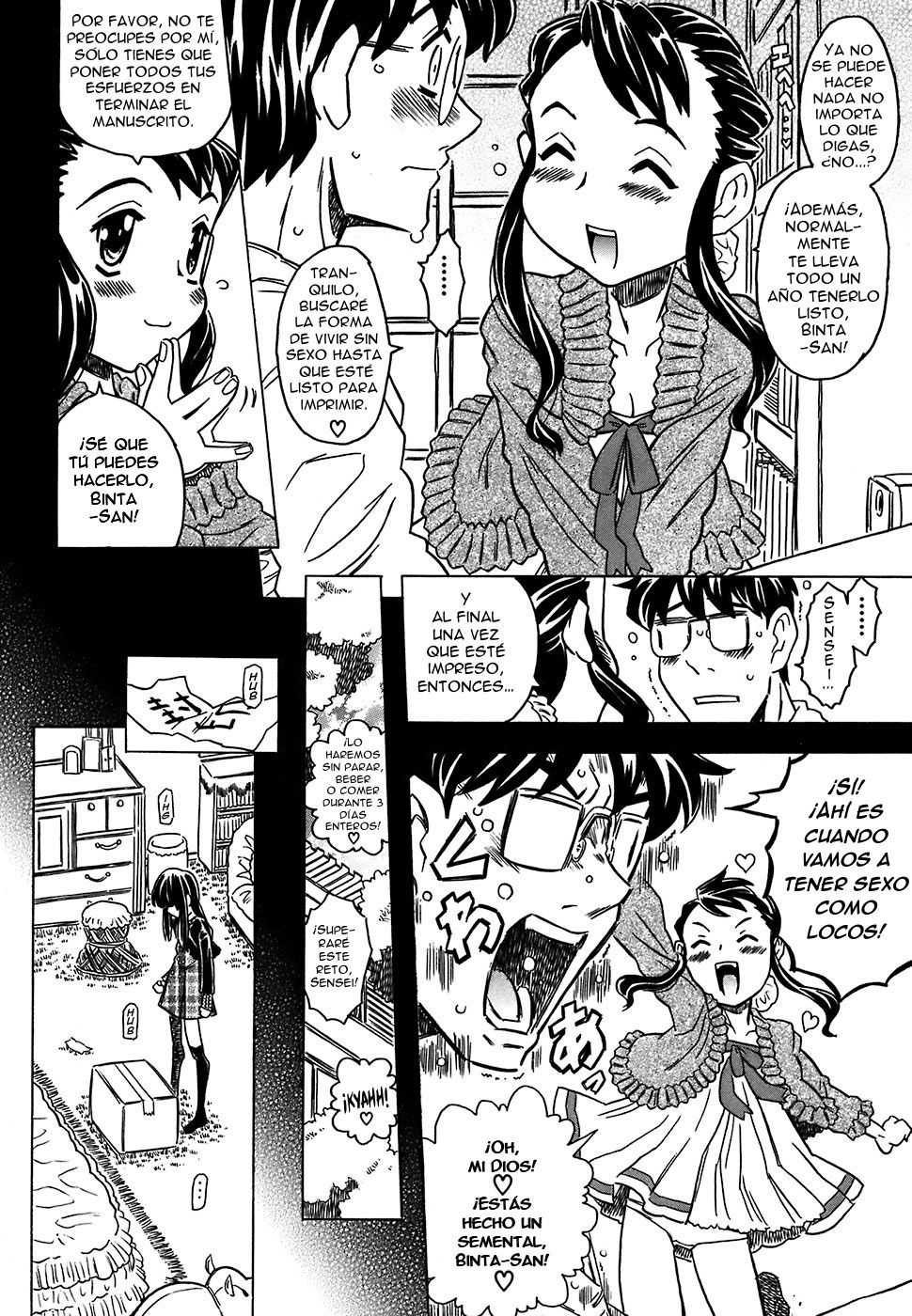 Cannon Sensei Tobashisugi Ch. 7 page 6 full