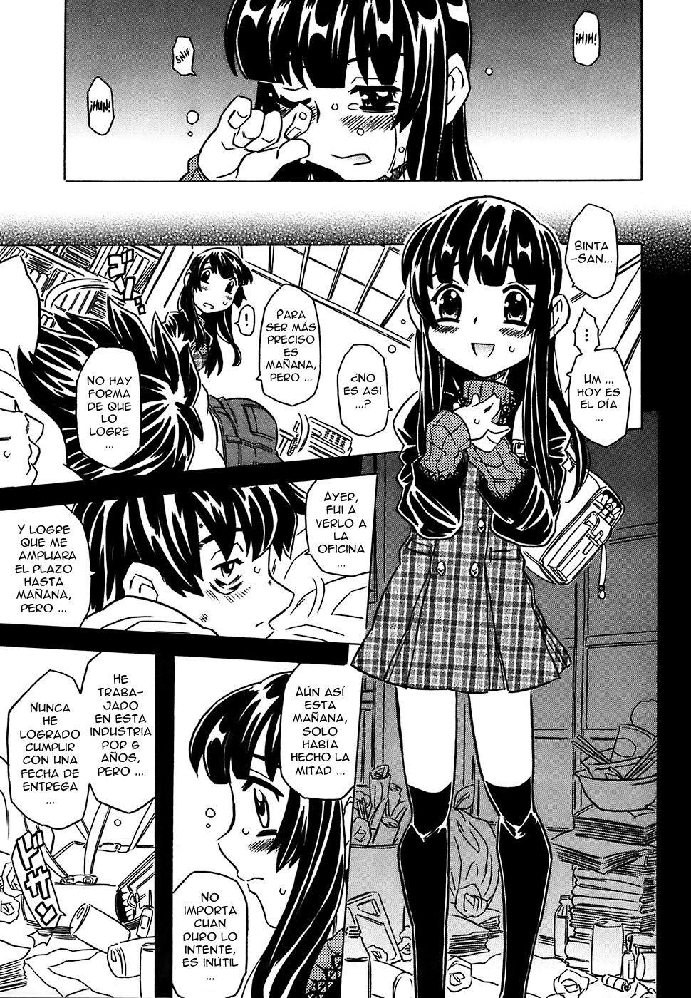 Cannon Sensei Tobashisugi Ch. 7 page 7 full