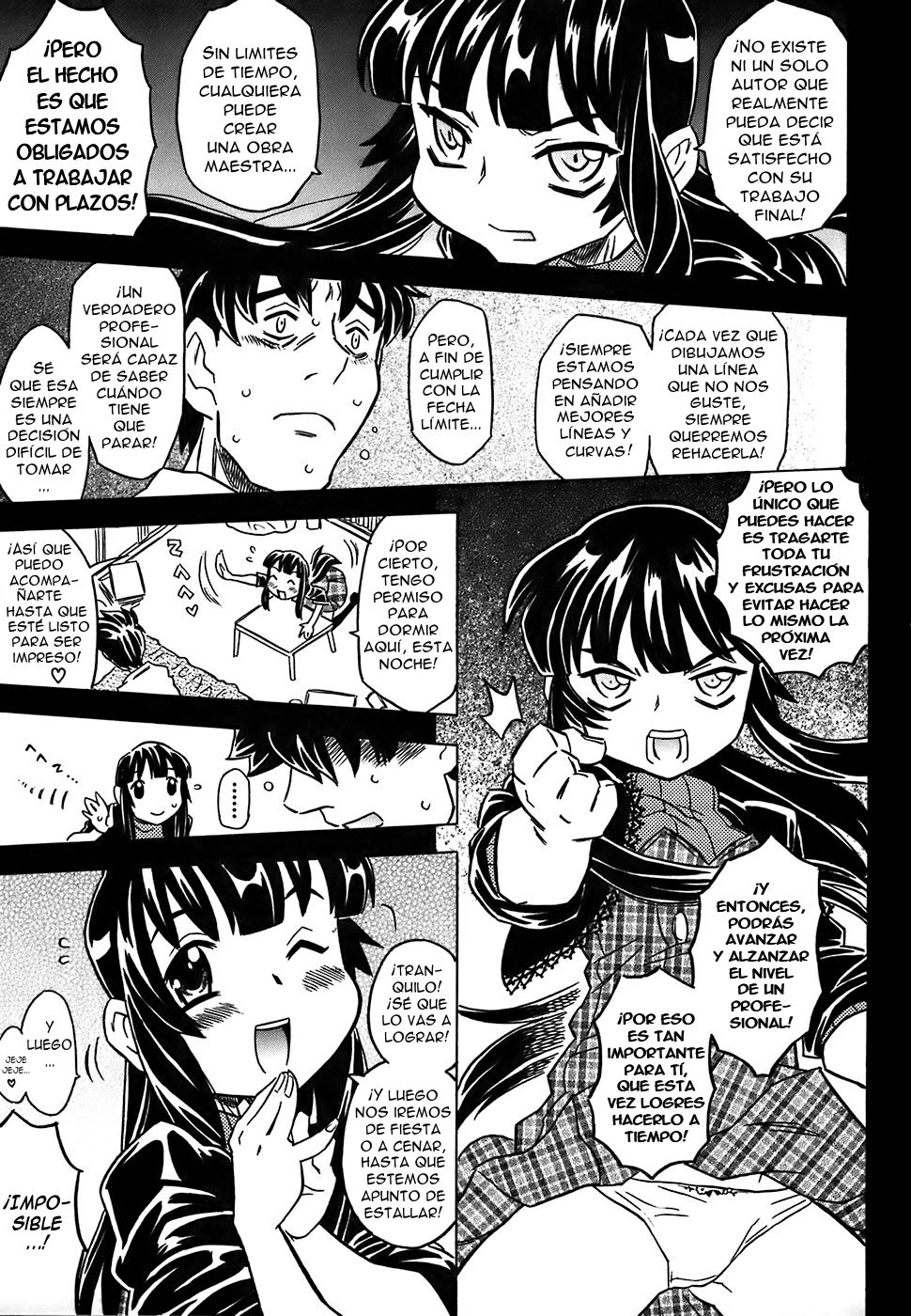Cannon Sensei Tobashisugi Ch. 7 page 9 full