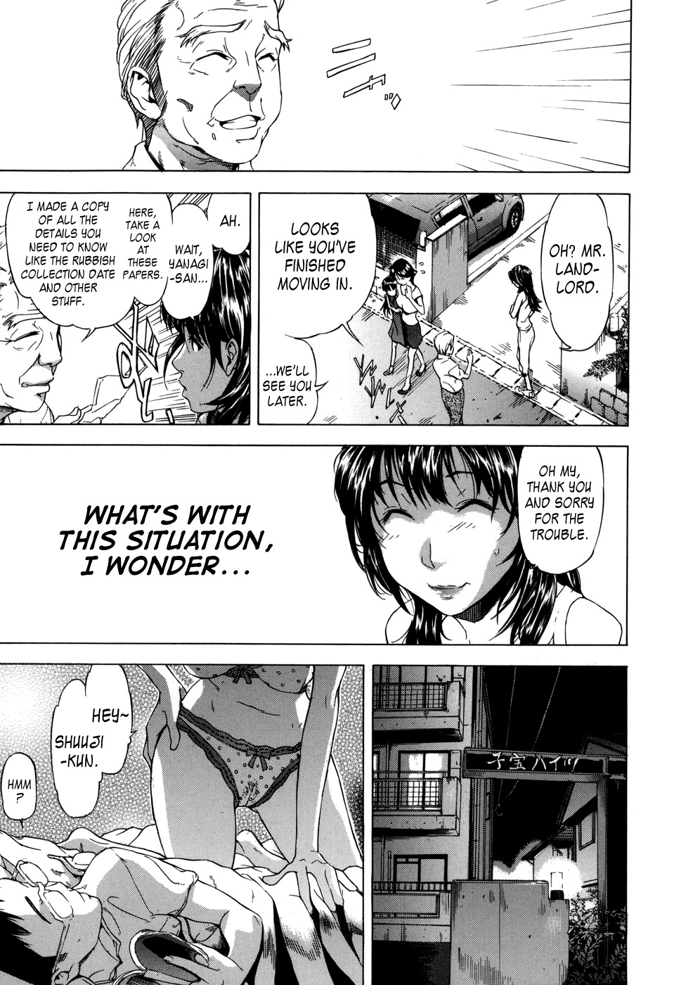 KOI-KOKU Ch. 1 page 7 full