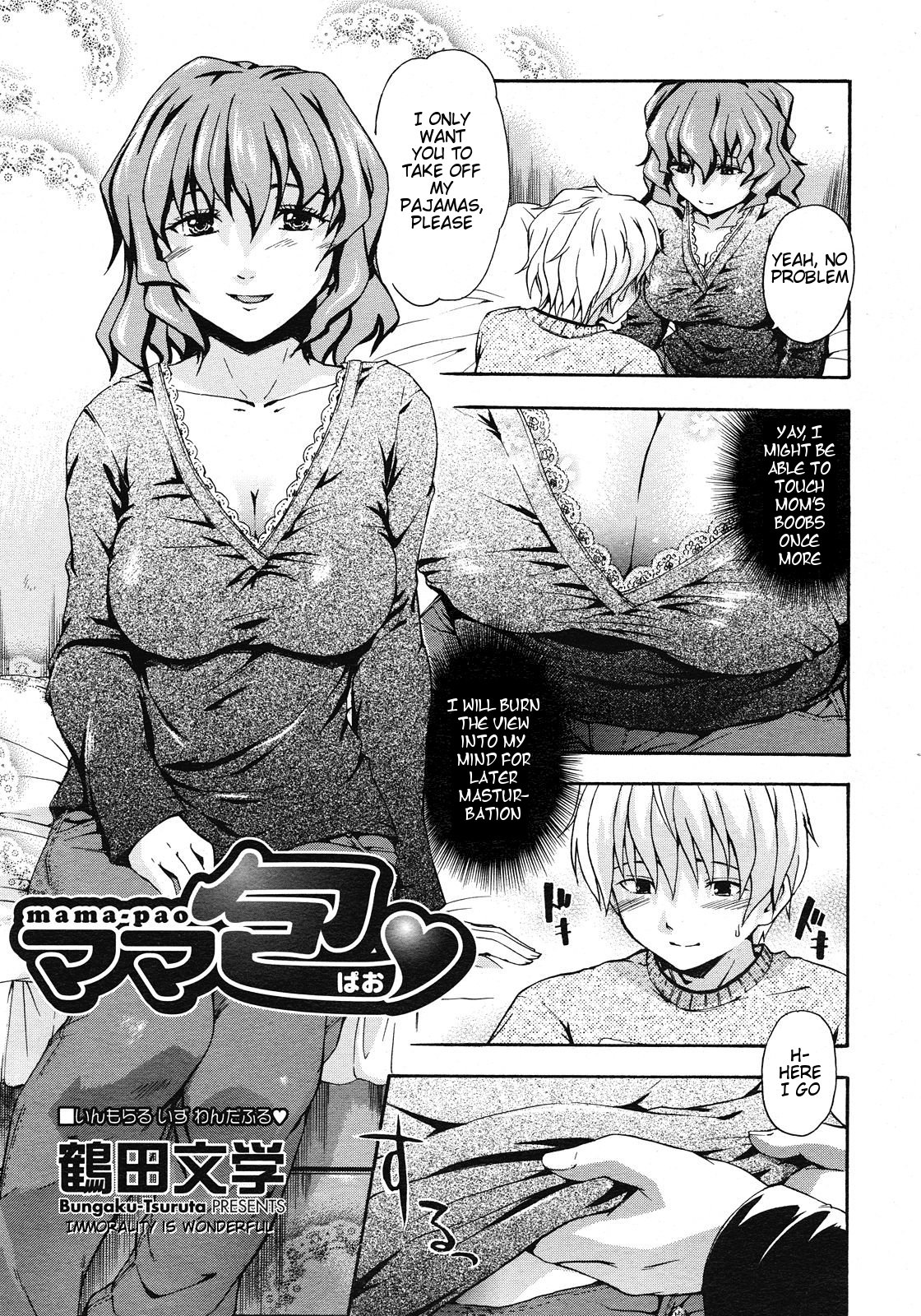 Mama-Pao page 5 full
