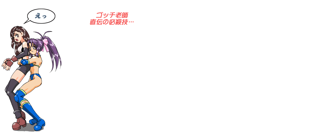 gif i colleted over the years page 3 full