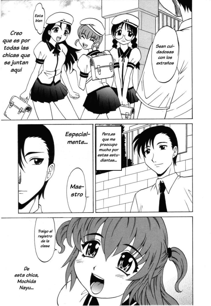 Double Bind page 3 full