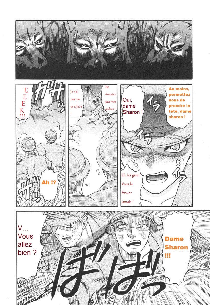 L'aventurière page 3 full