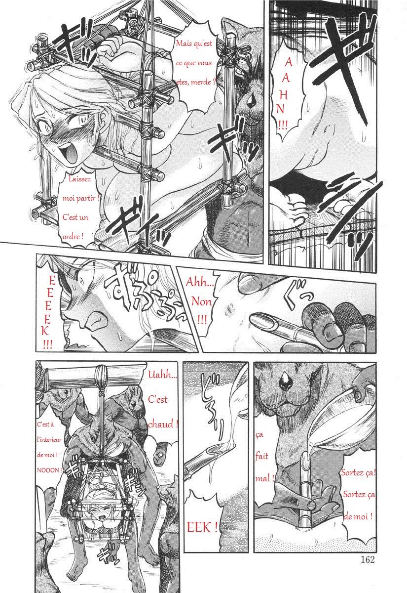 L'aventurière page 7 full