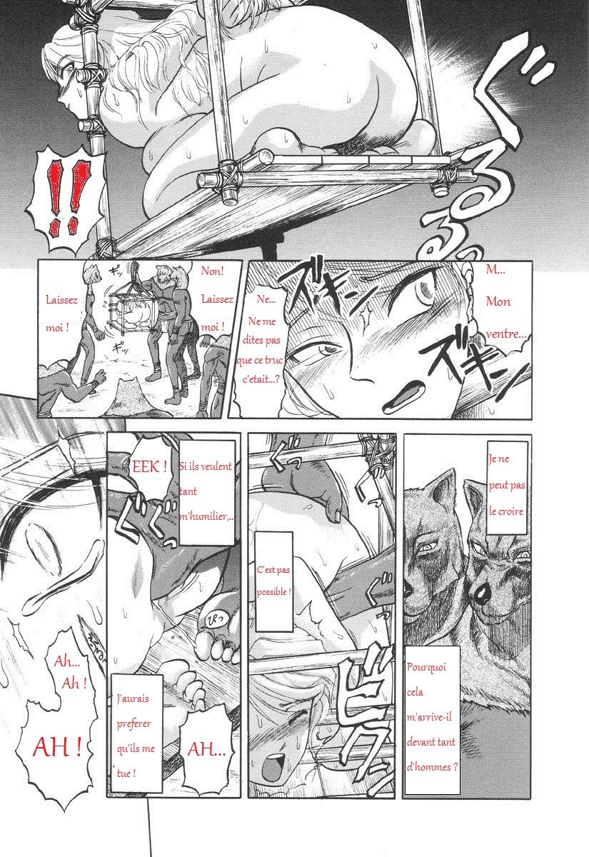 L'aventurière page 8 full
