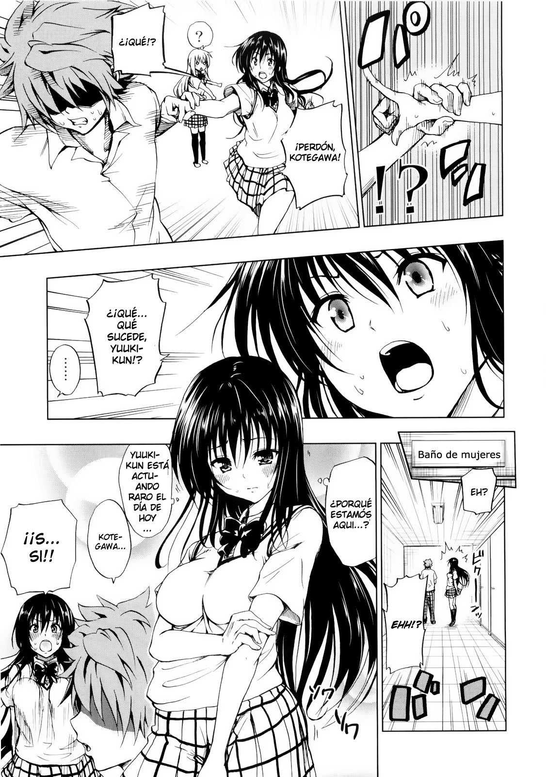 Chou LOVE-Ru Black page 5 full