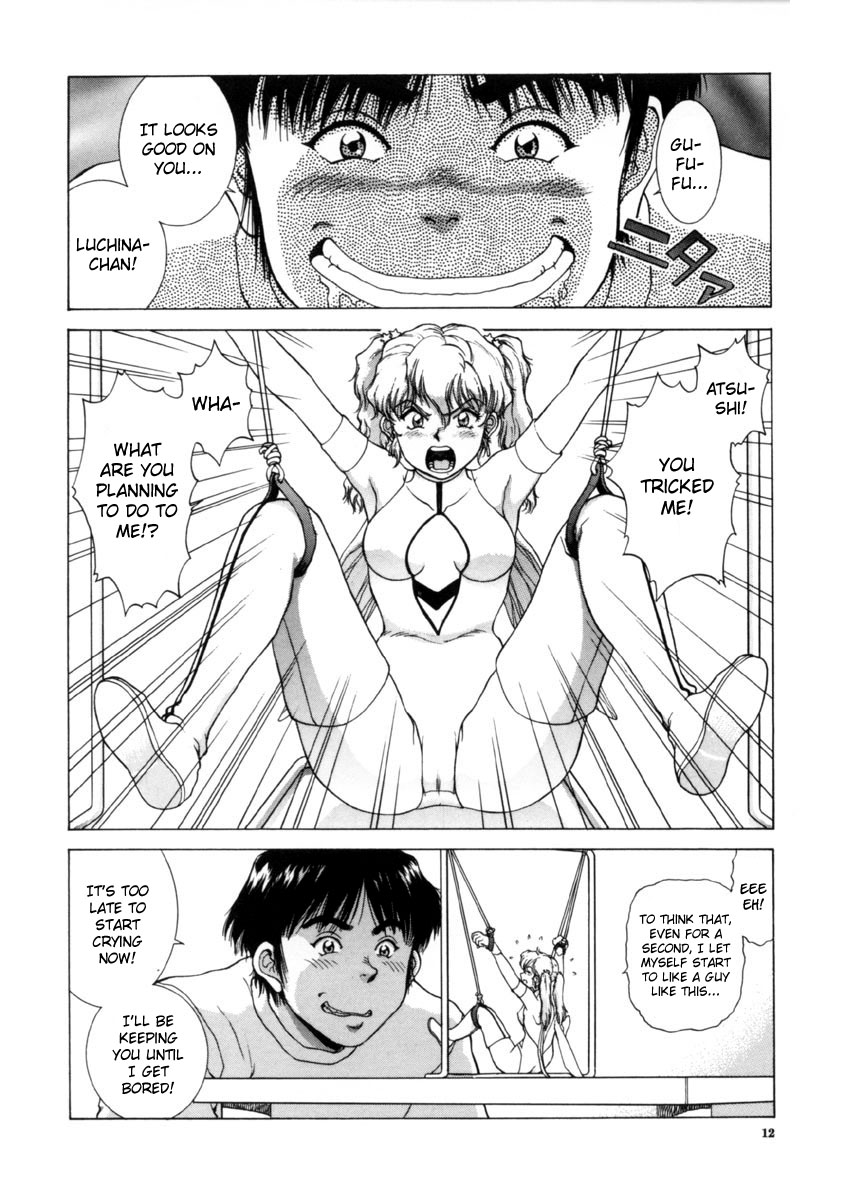 Figure's LAC page 10 full