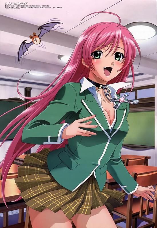 rosario vampire hentay pak page 5 full