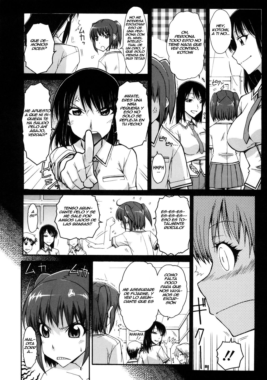 Ofuro no Himitsu | el secreto del baño page 2 full
