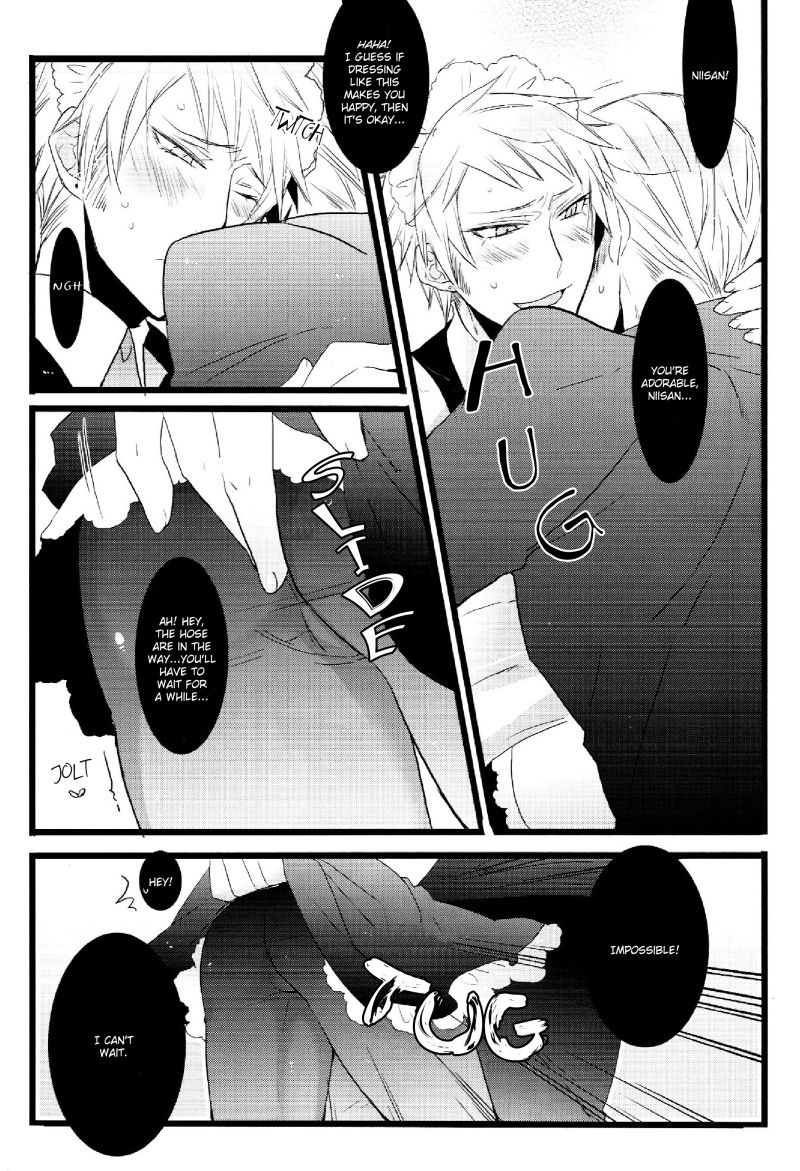 Scanlation - Meshimase Goshujinsama page 9 full