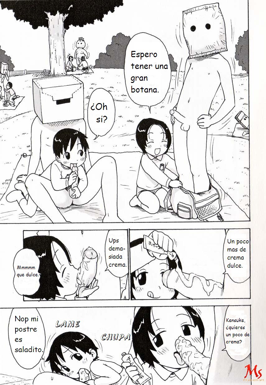 Oyatsumen | Hombre Postre page 3 full