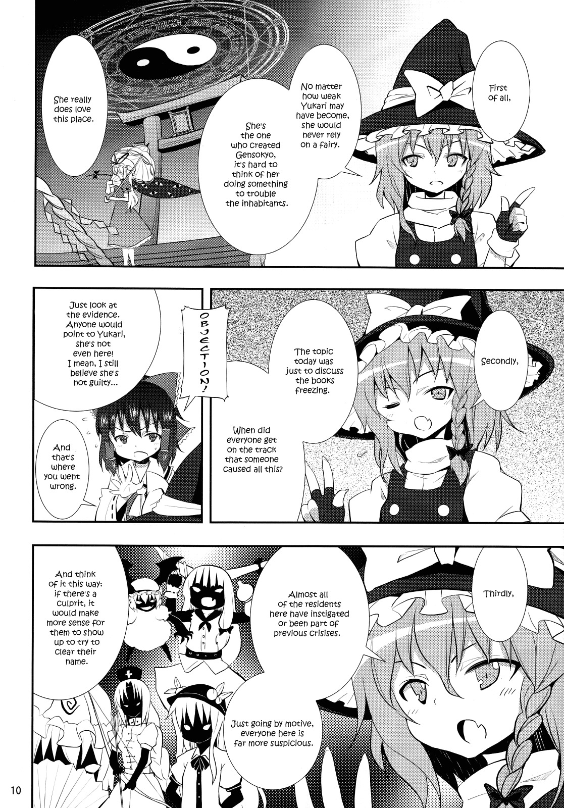 Kirisame Marisa no Yuuutsu | The Melancholy of Marisa Kirisame page 9 full