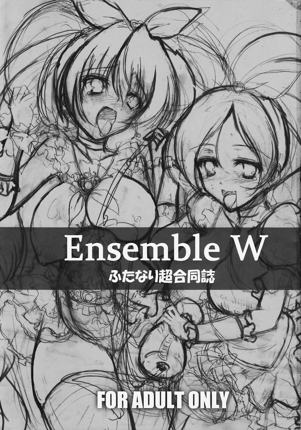 Ensemble W page 3 full