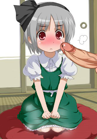 youmu konpaku gallery page 3 full