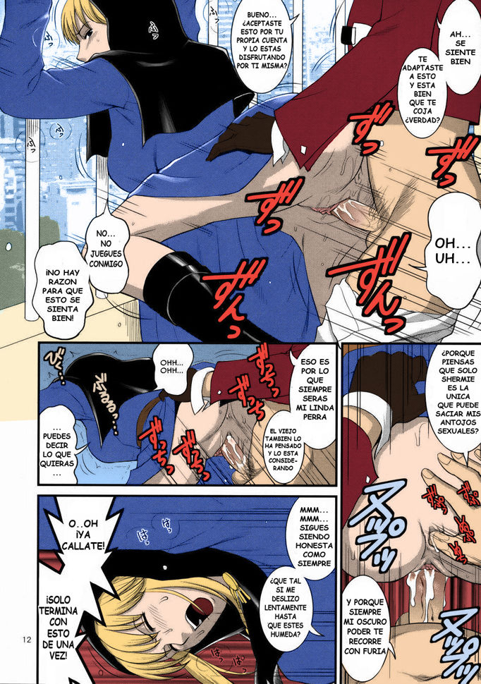 The Yuri & Friends 2008 UM page 10 full