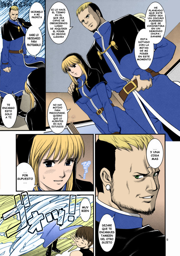 The Yuri & Friends 2008 UM page 7 full