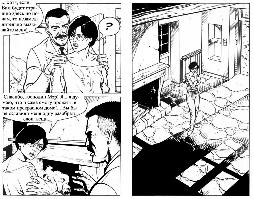 The School Teacher page 4 full