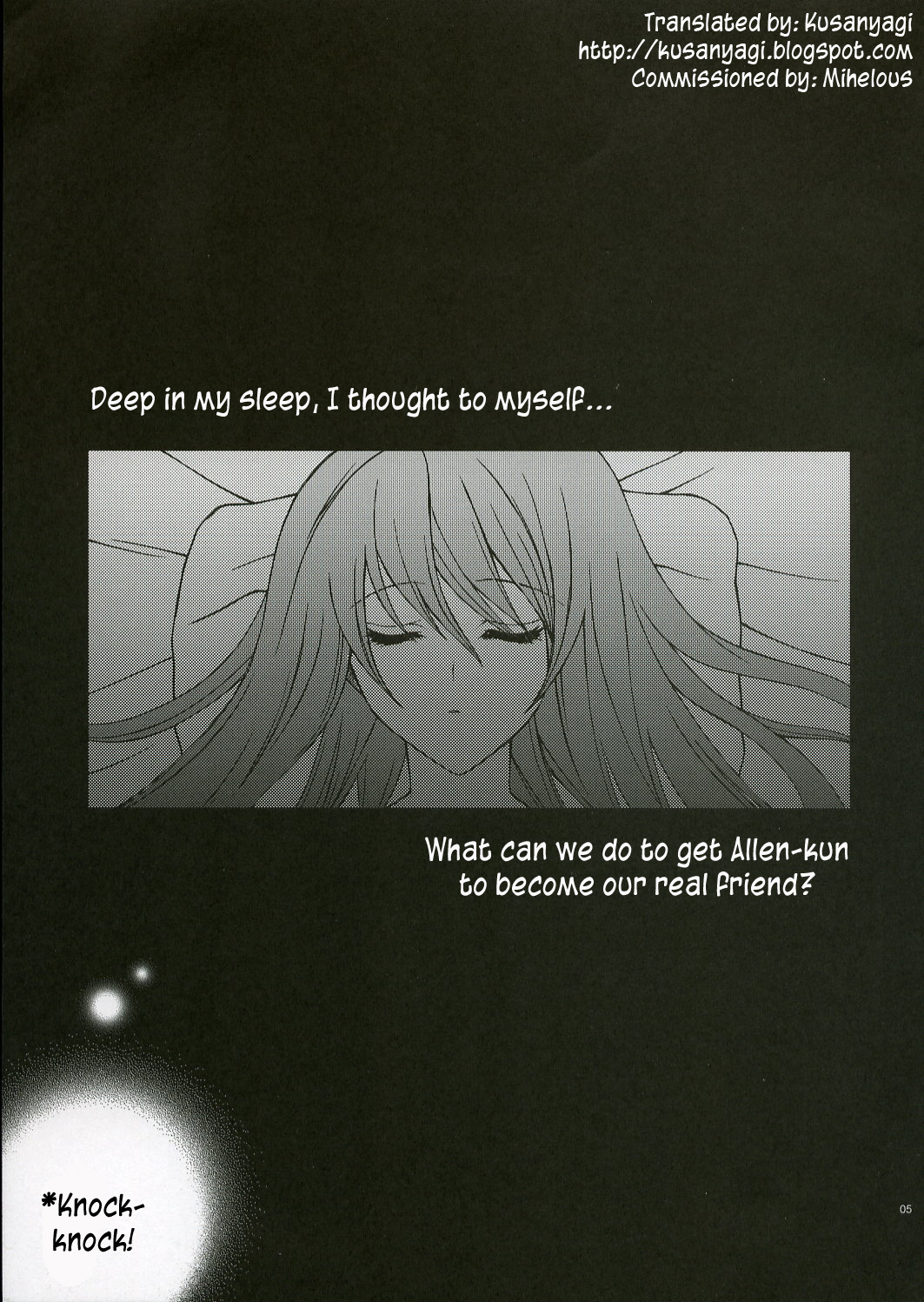 PINK PRISONER page 4 full