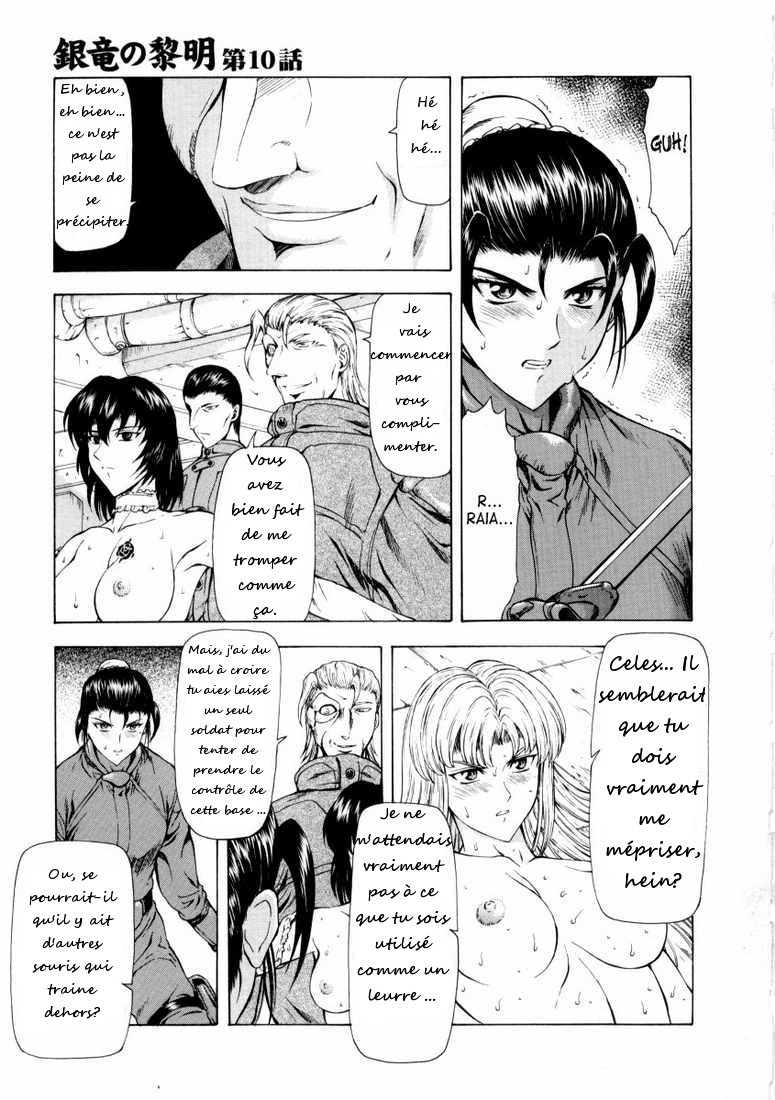Ginryuu no Reimei | Dawn of the Silver Dragon Vol. 2 Ch. 10 page 3 full