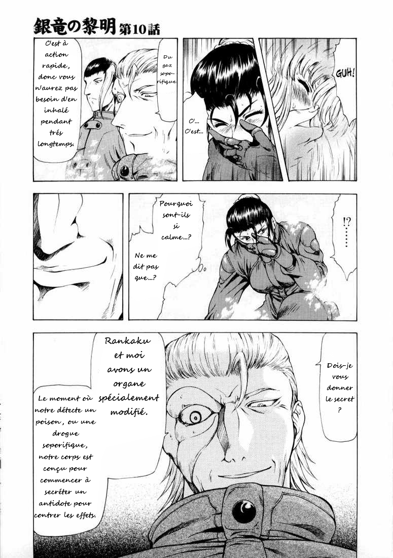 Ginryuu no Reimei | Dawn of the Silver Dragon Vol. 2 Ch. 10 page 5 full