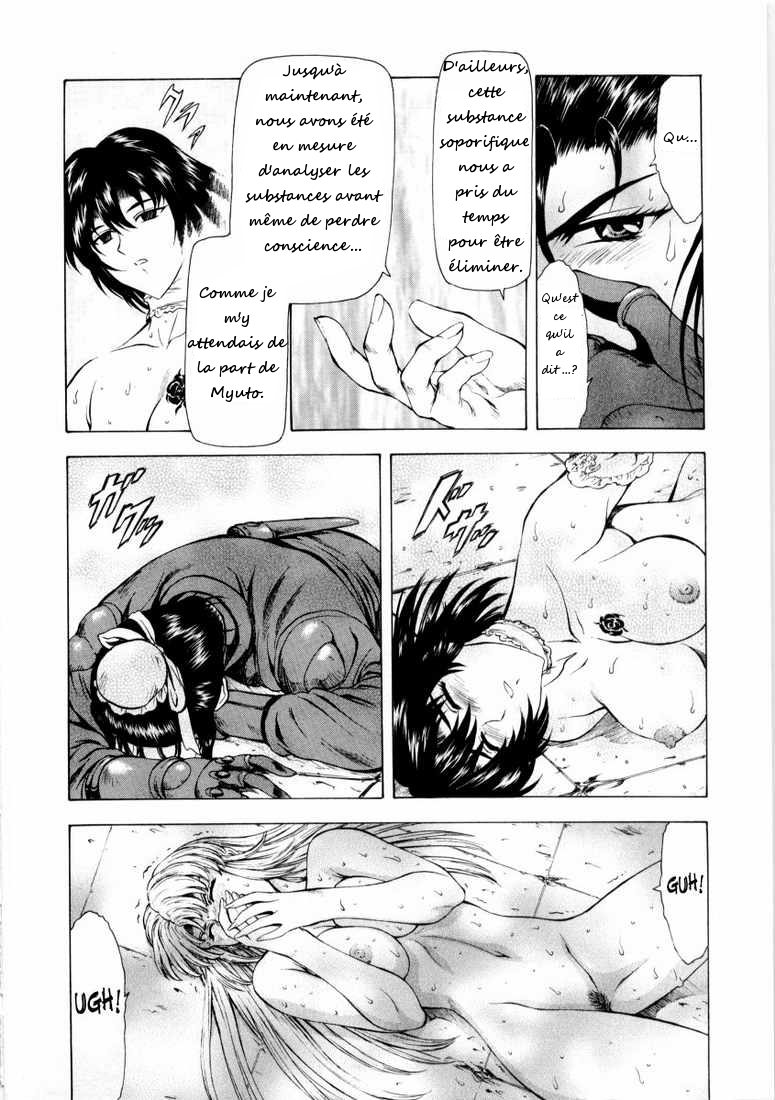 Ginryuu no Reimei | Dawn of the Silver Dragon Vol. 2 Ch. 10 page 6 full