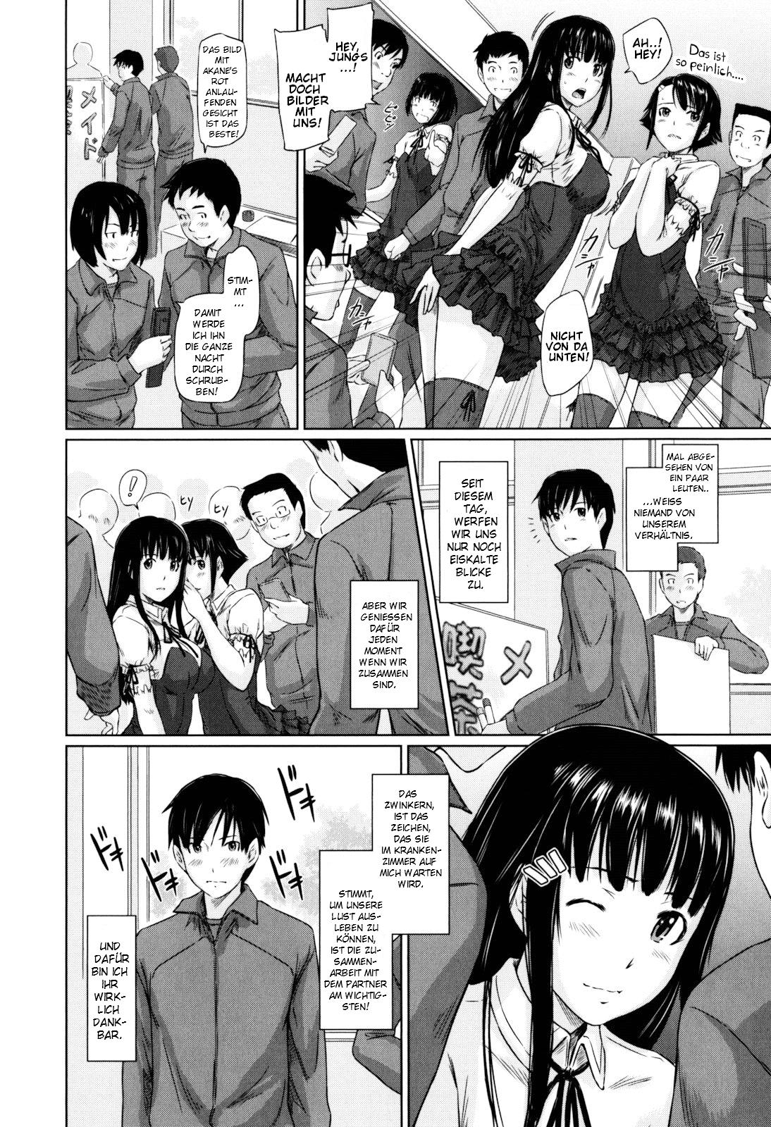 Sweethearts Bangai-hen page 2 full