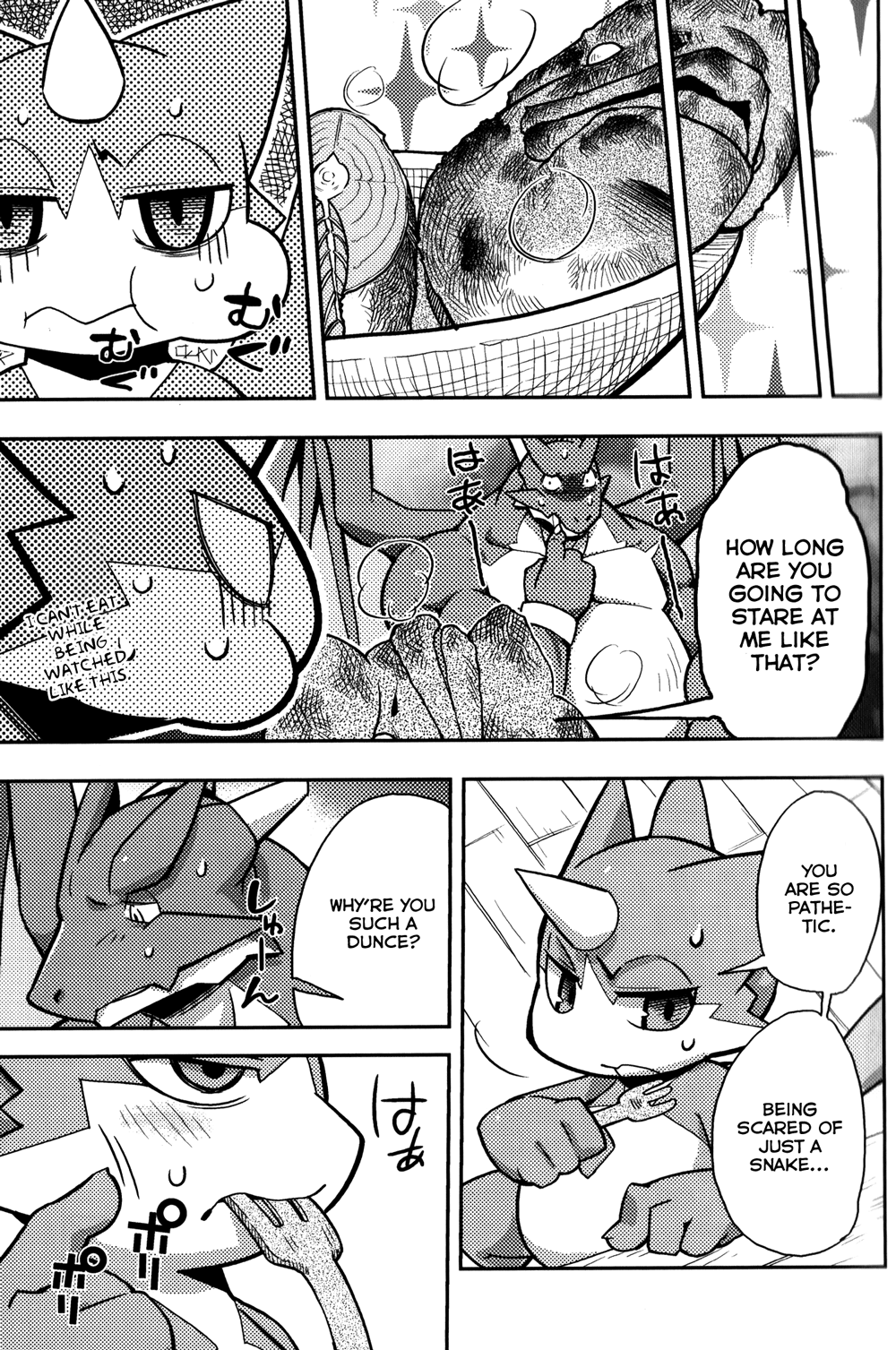 Harubon 7 page 9 full