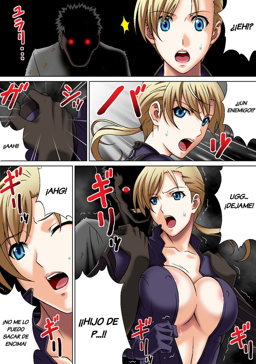 MISSING page 5 full
